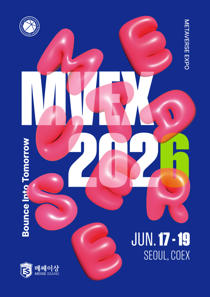 2026_MVEX_영업낱장_25.06.09_웹용-1