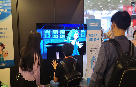 KakaoTalk_20220623_140336138_08